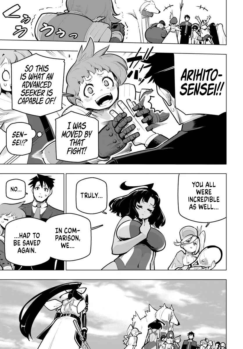 Chapter 36 - Page 40