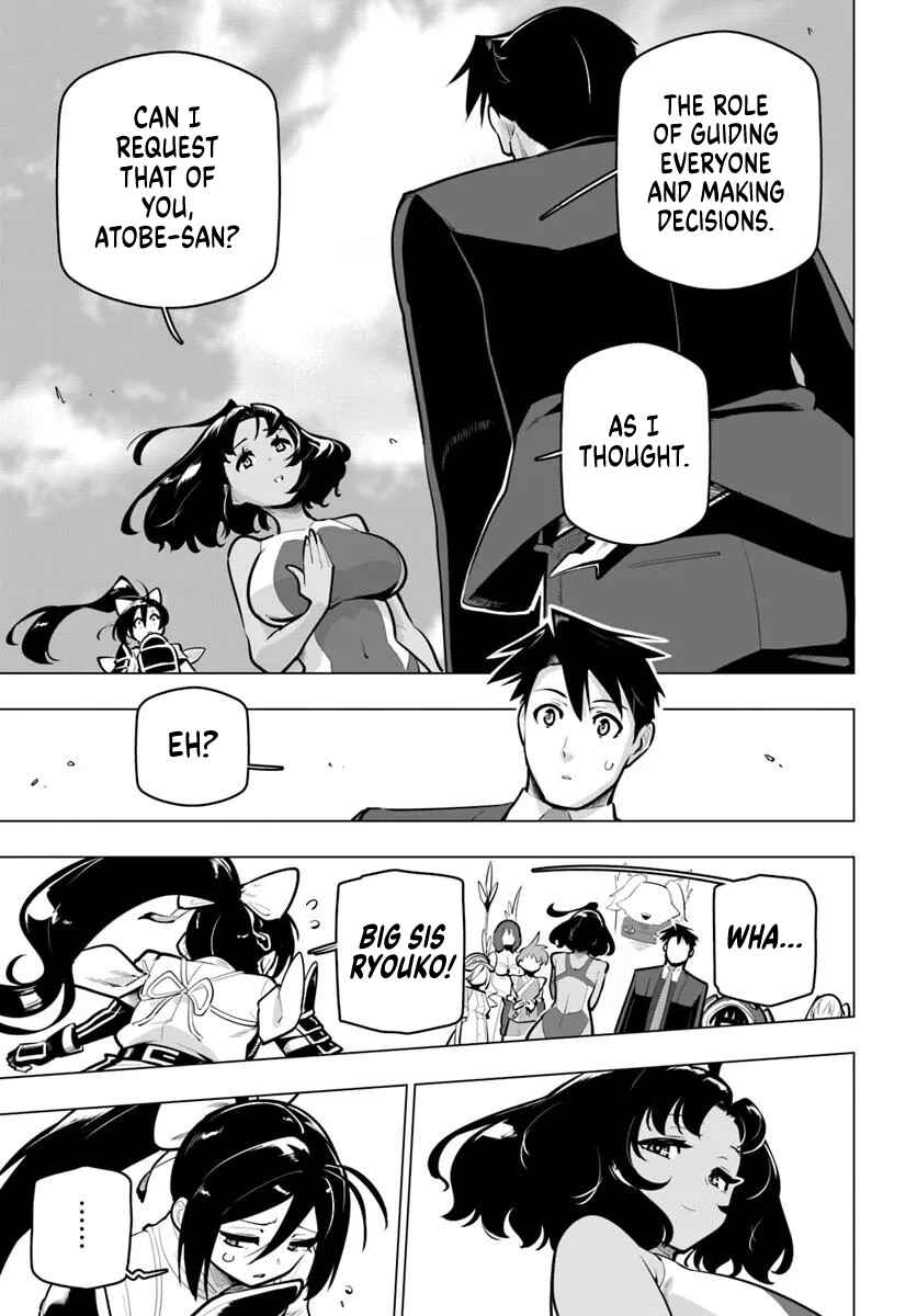 Chapter 36 - Page 42