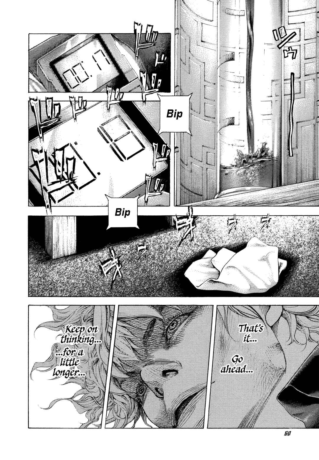 Chapter 497 - Page 17