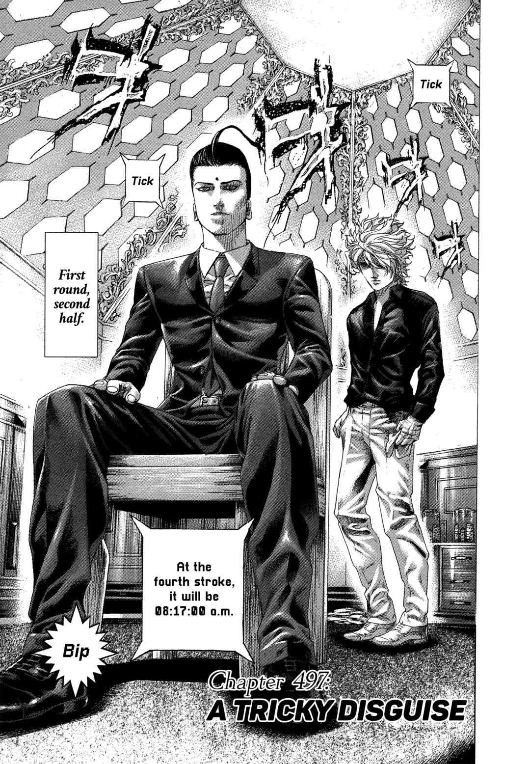 Chapter 497 - Page 6