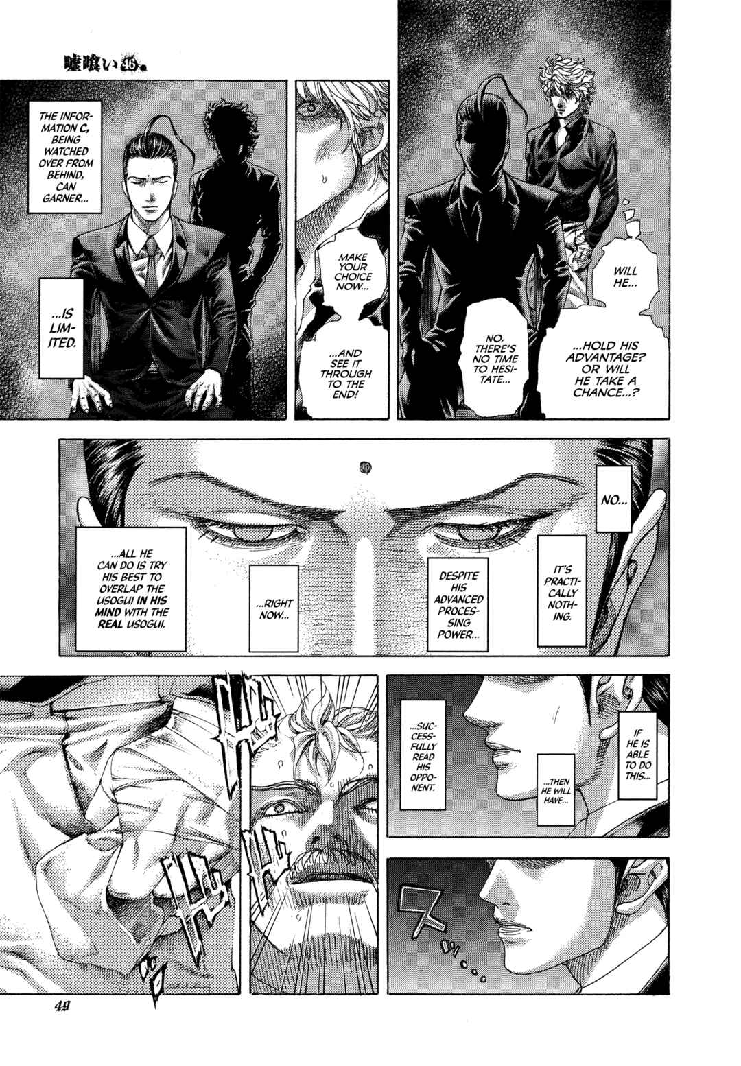Chapter 497 - Page 8