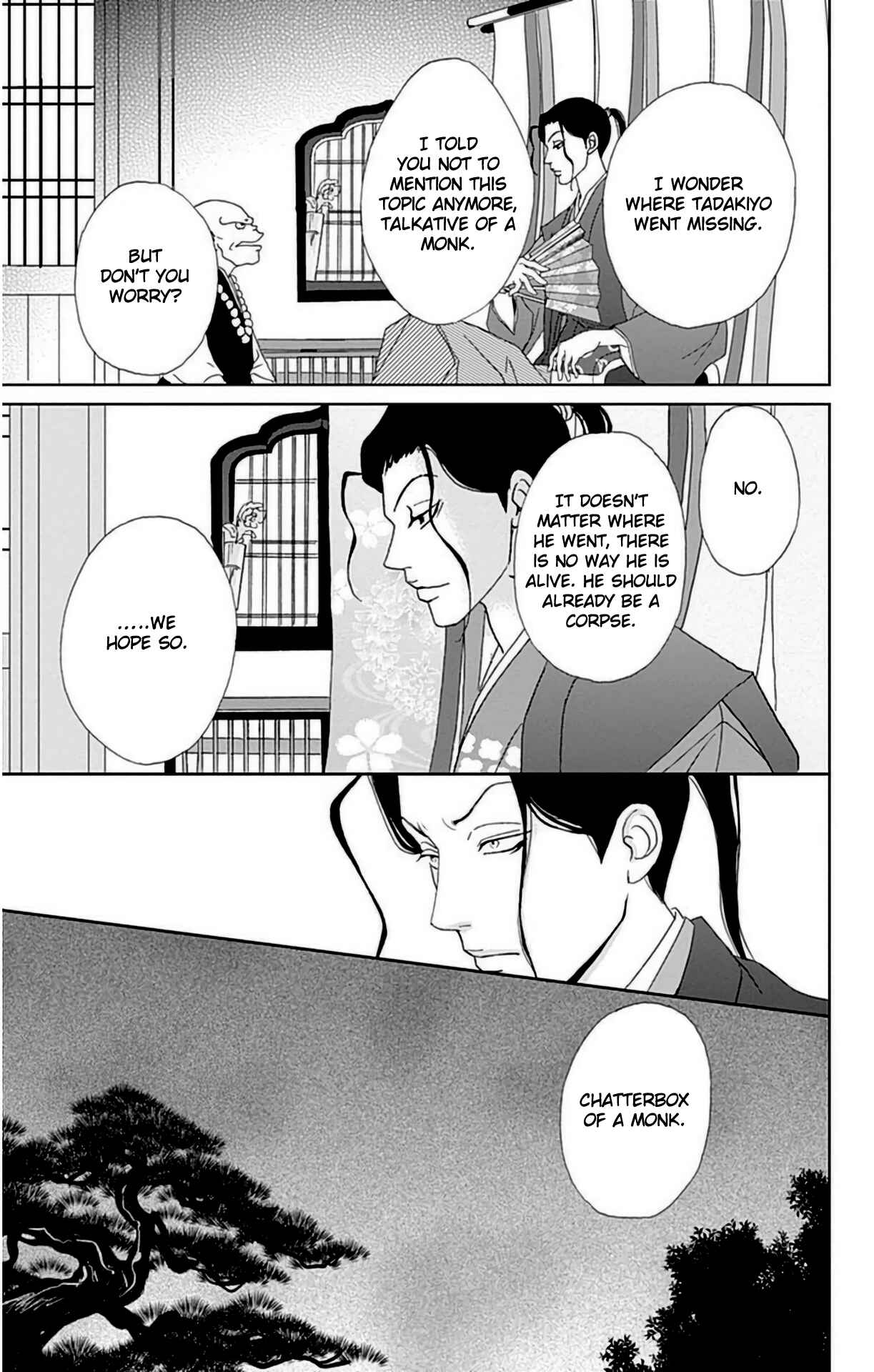 Chapter 26 - Page 12