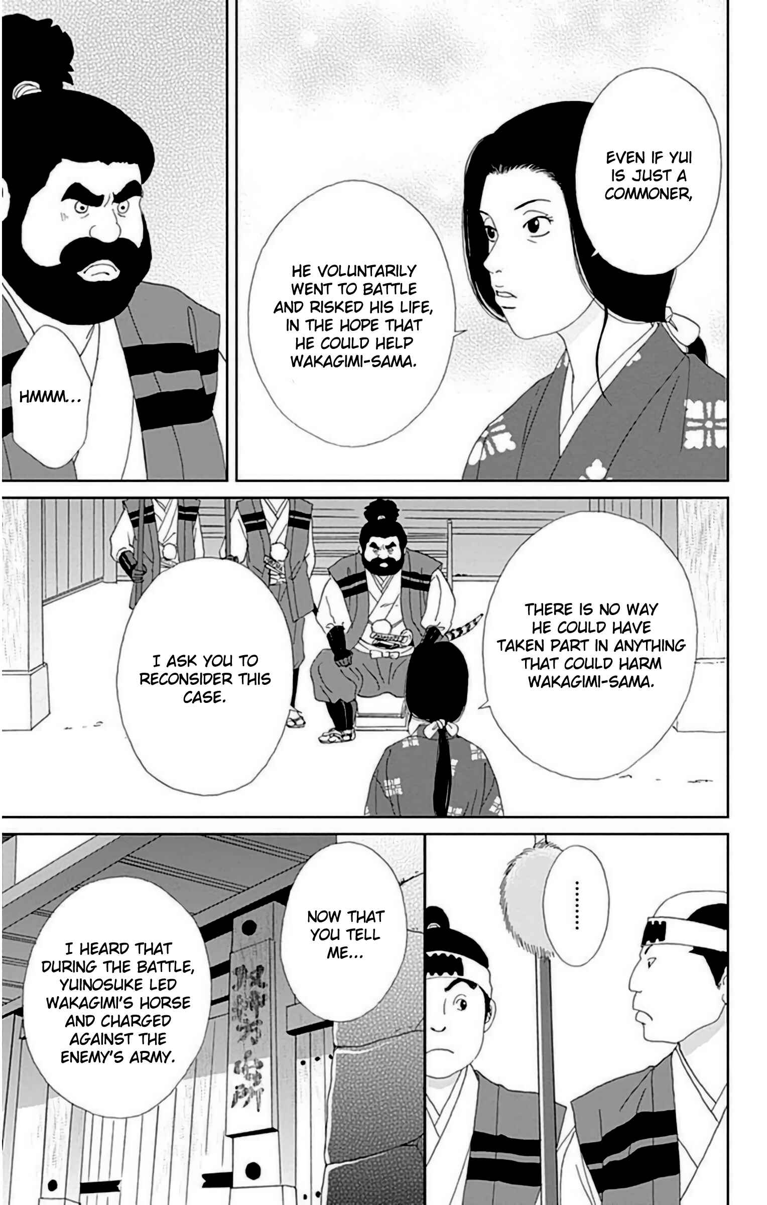 Chapter 26 - Page 4