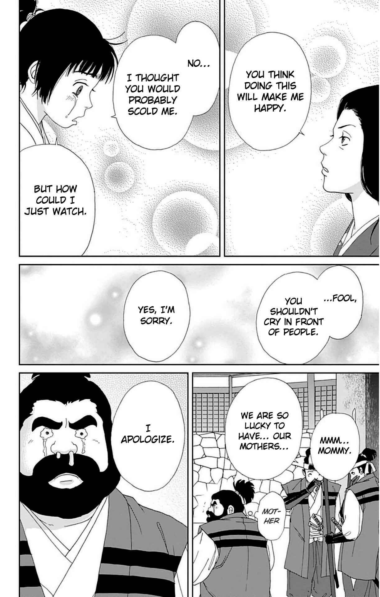 Chapter 26 - Page 7