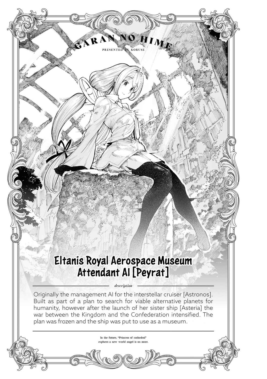 Chapter 13.5 - Page 6