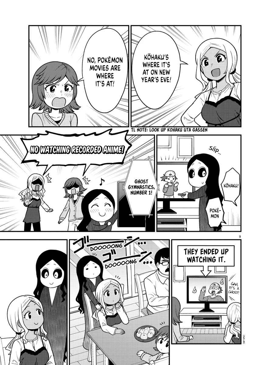 Chapter 30 - Page 9