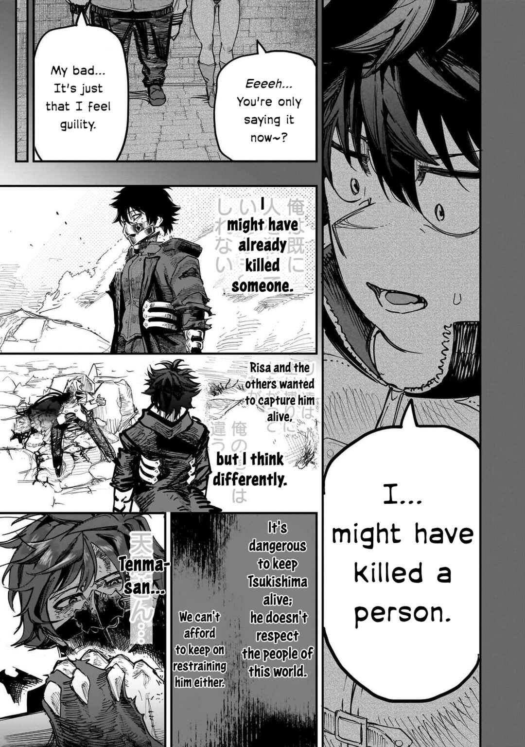 Chapter 85 - Page 26