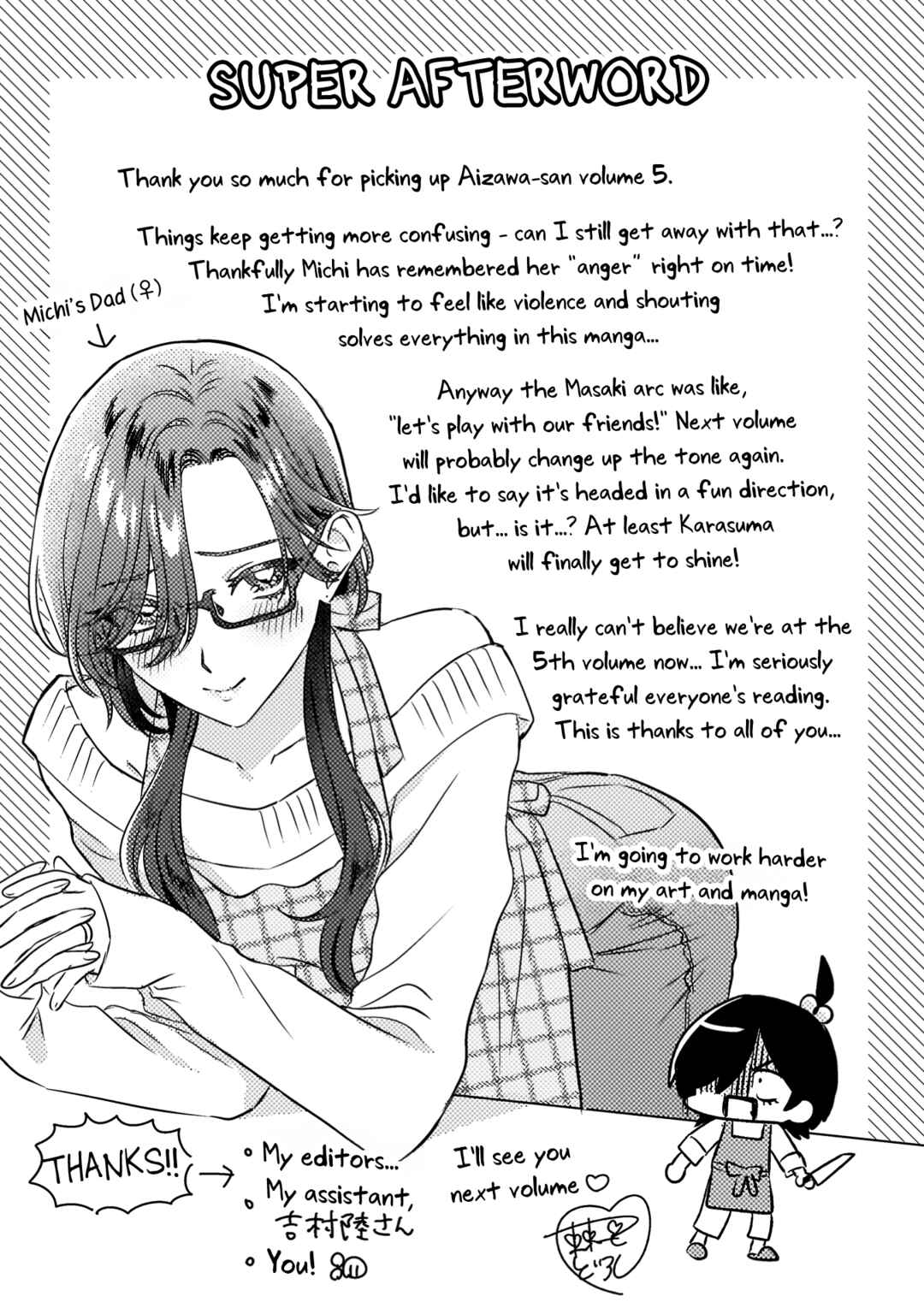 Chapter 30.5 - Page 16