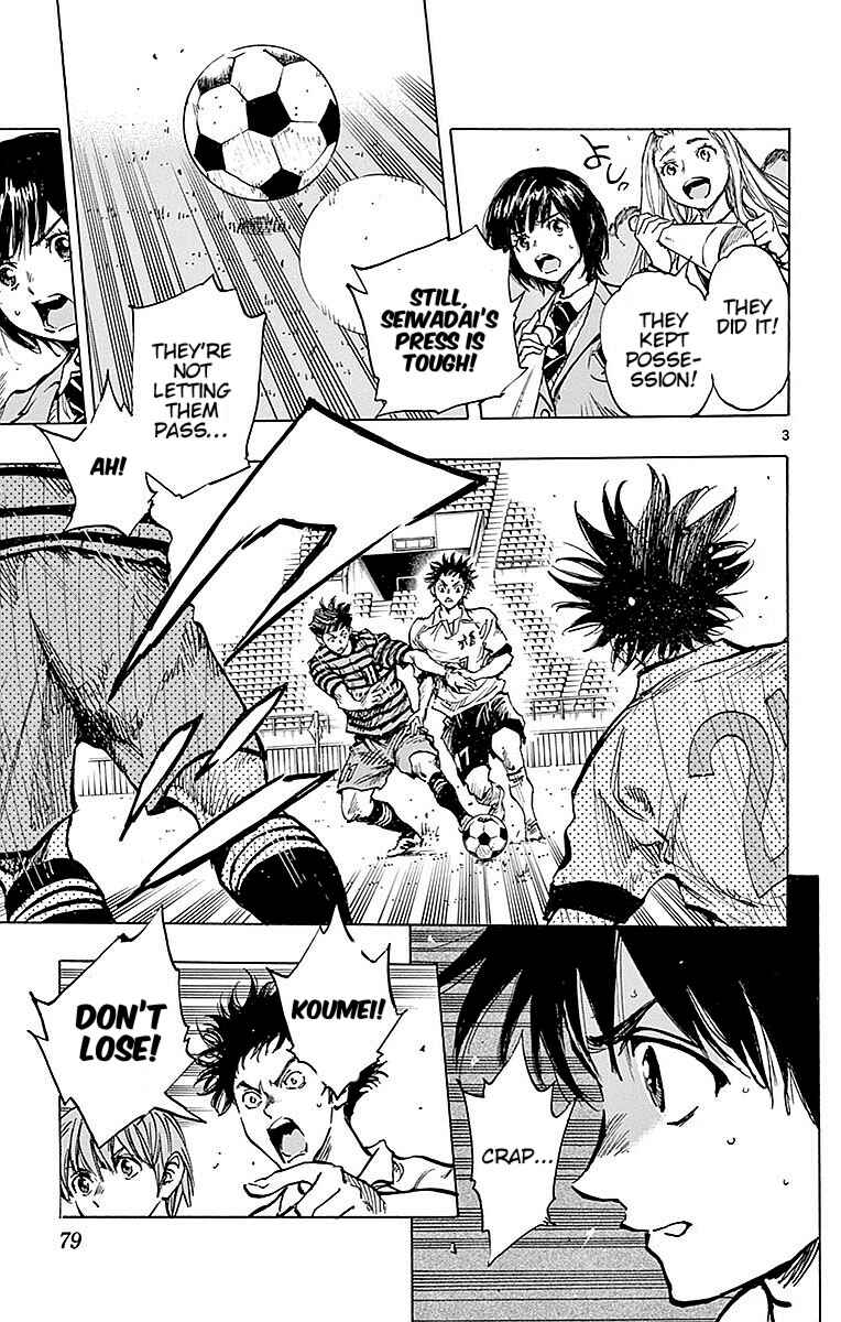 Chapter 262 - Page 3
