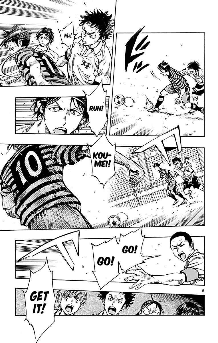 Chapter 262 - Page 5