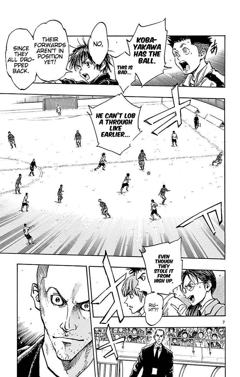 Chapter 262 - Page 7