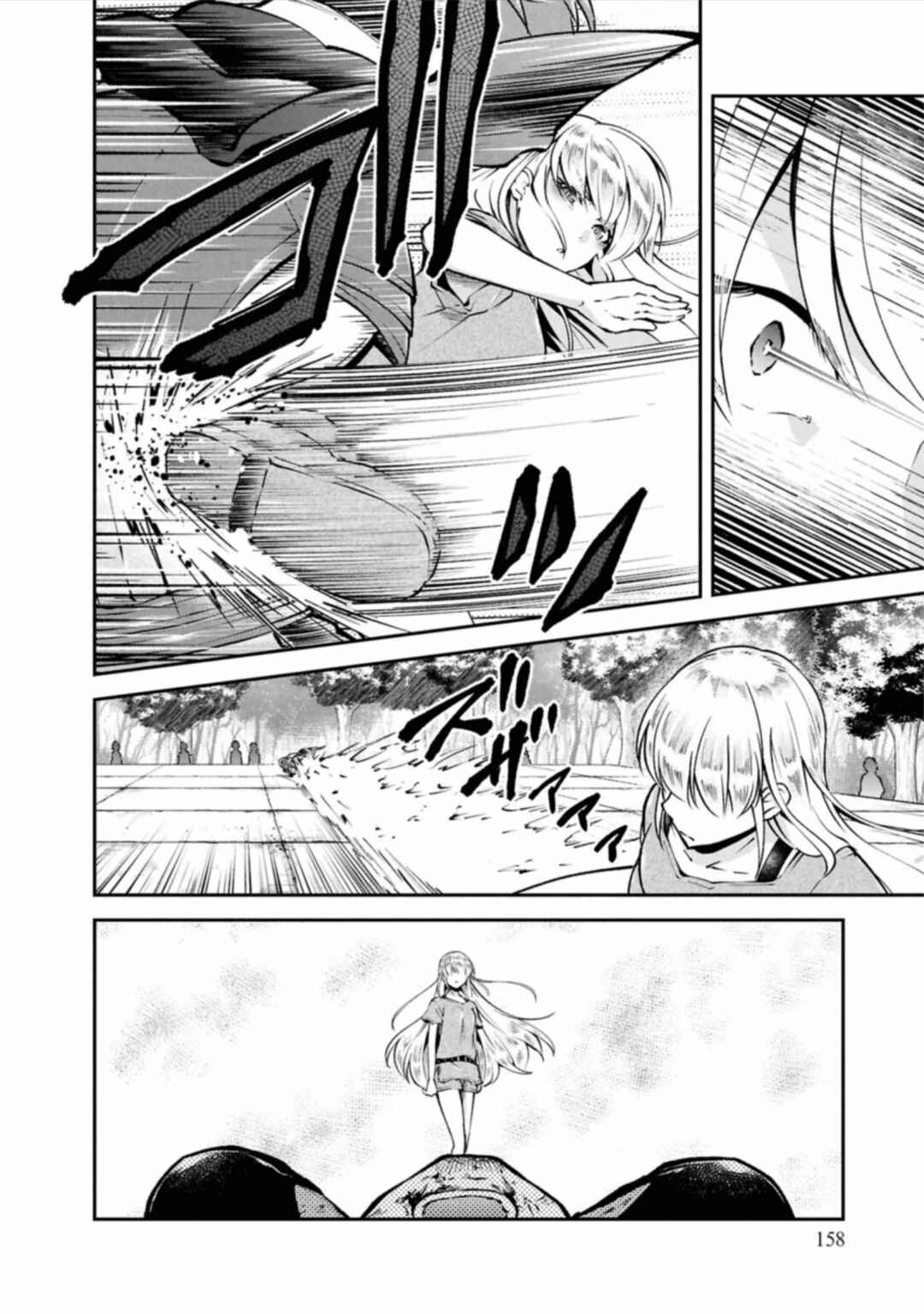 Chapter 6 - Page 26