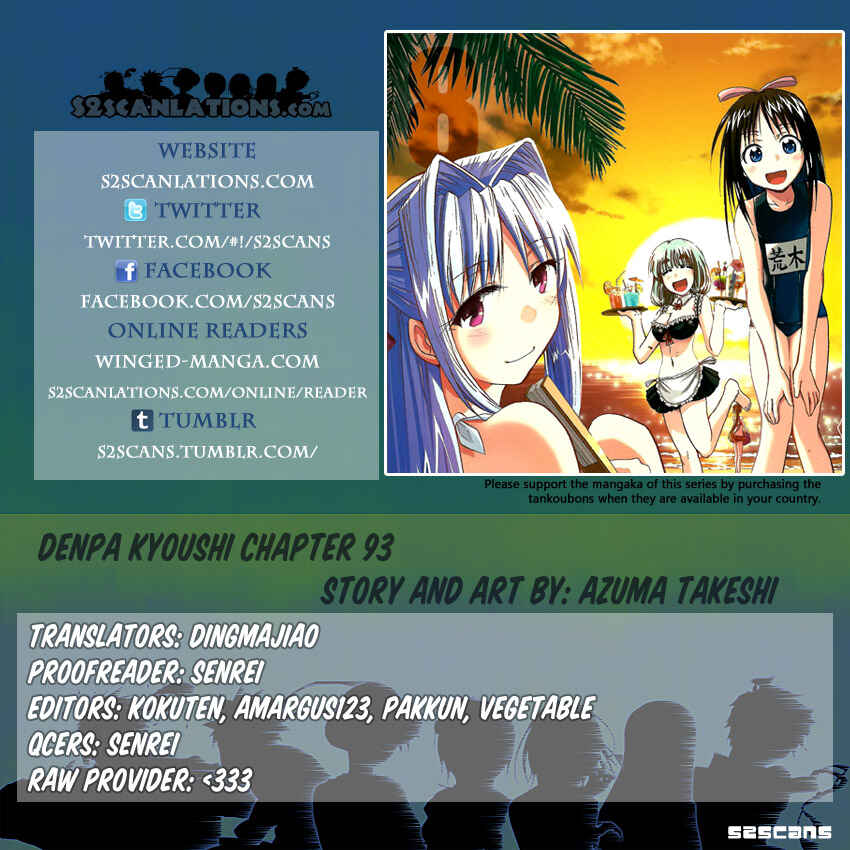 Chapter 93 - Page 19
