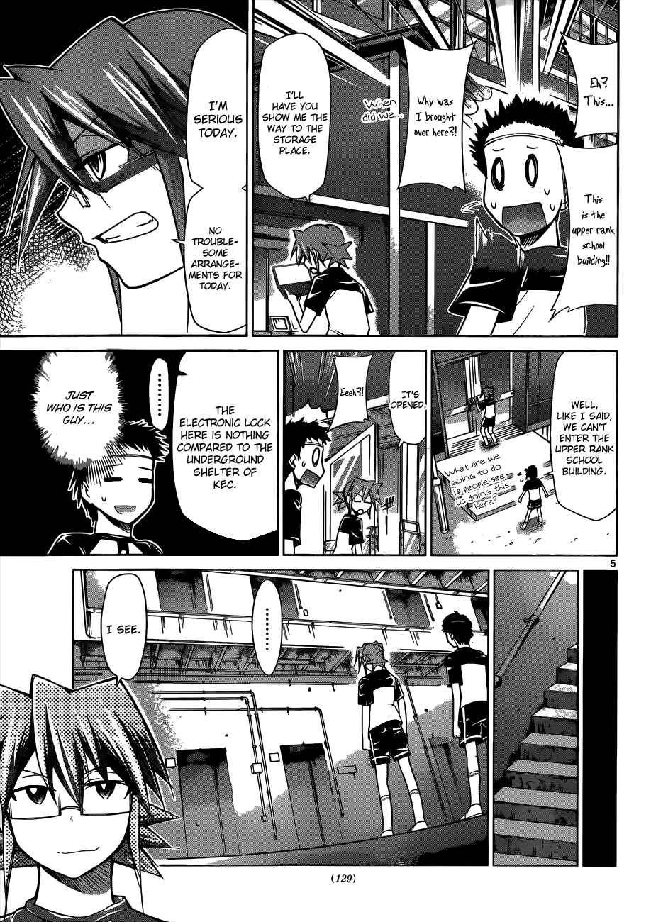 Chapter 93 - Page 5