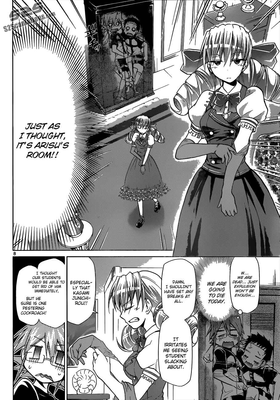 Chapter 93 - Page 8