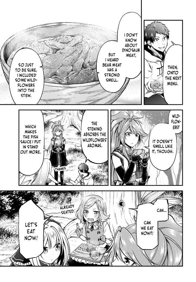 Chapter 58 - Page 4
