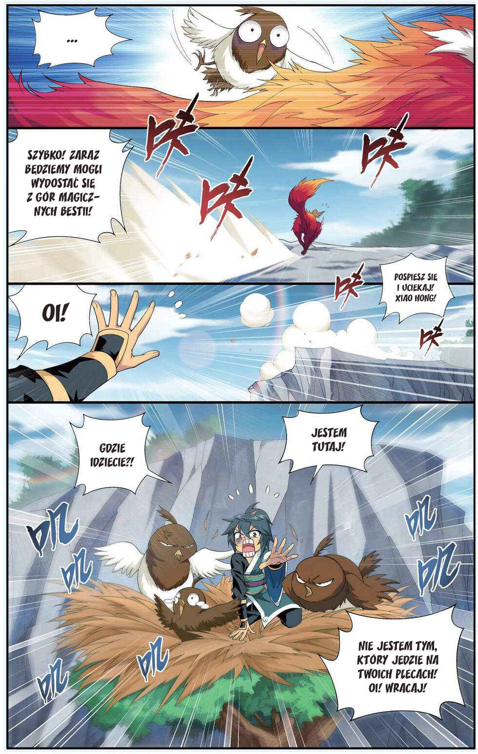 Chapter 95 - Page 7