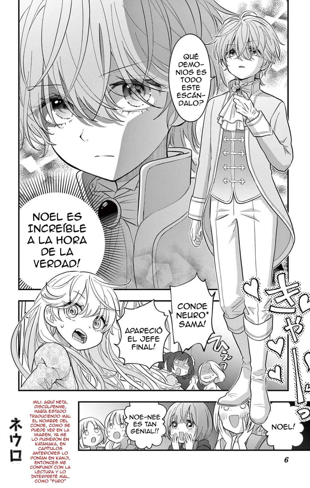 Chapter 32 - Page 8
