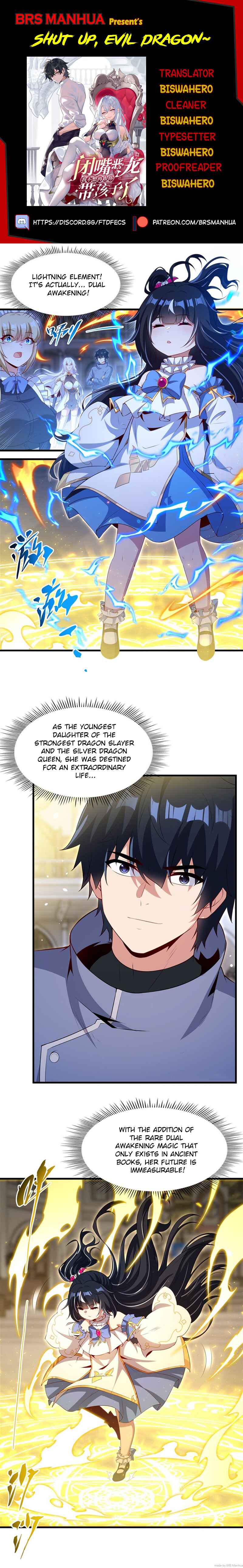 Chapter 73 - Page 1