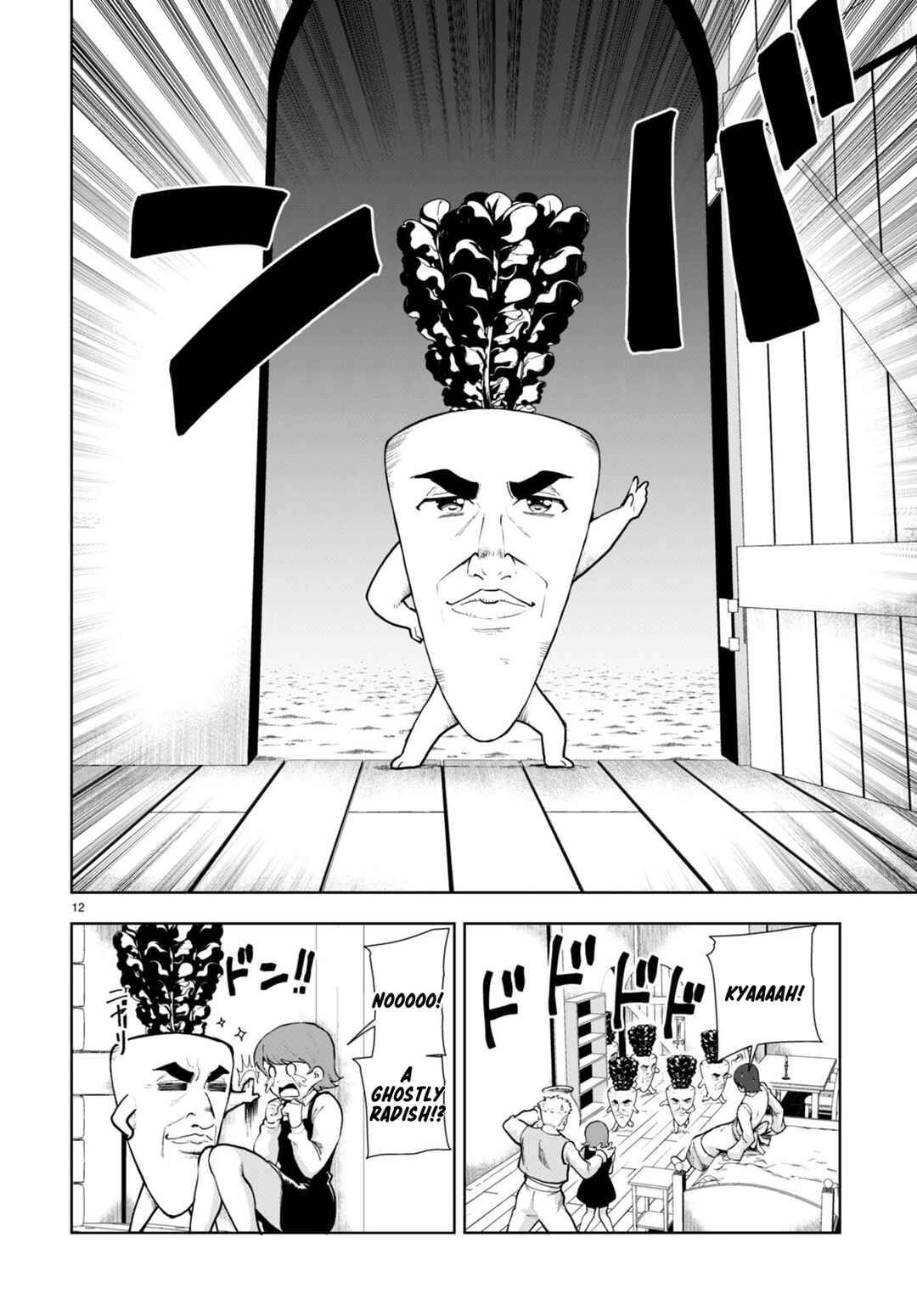 Chapter 67 - Page 12