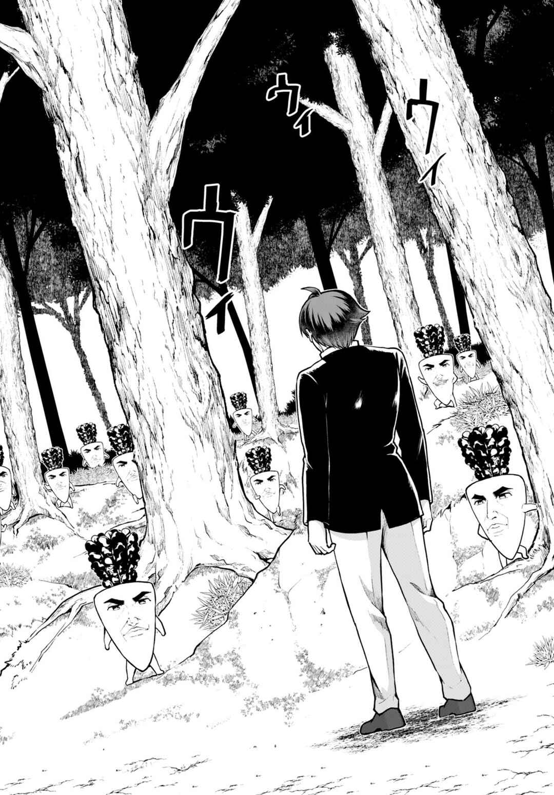 Chapter 67 - Page 2