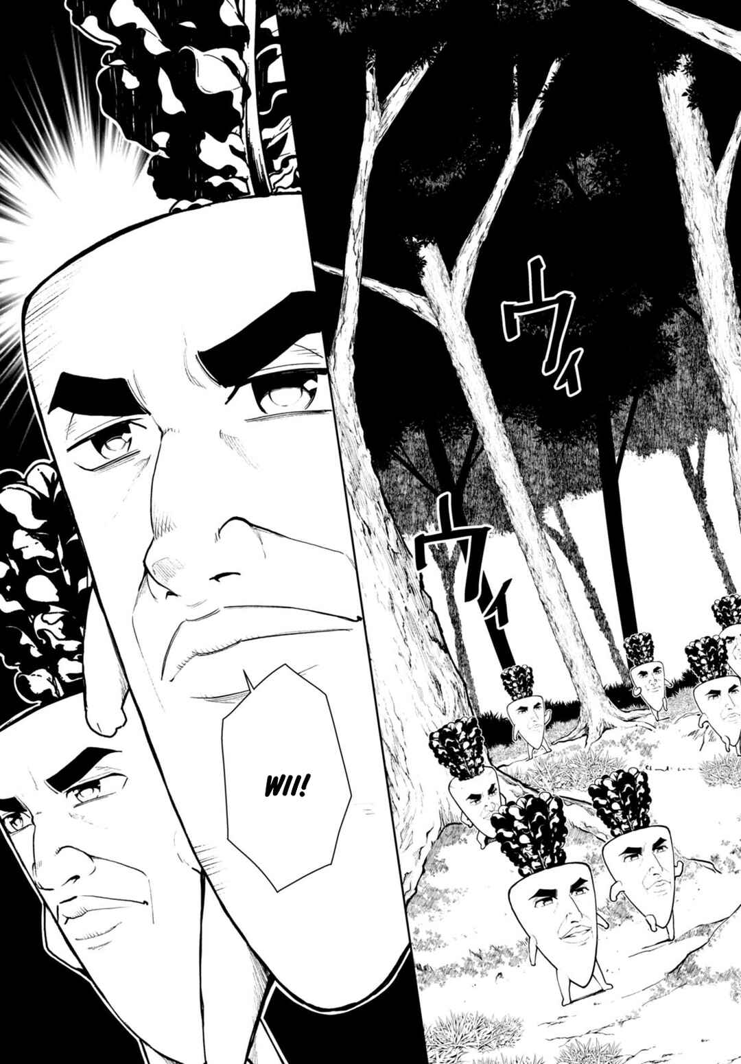 Chapter 67 - Page 3