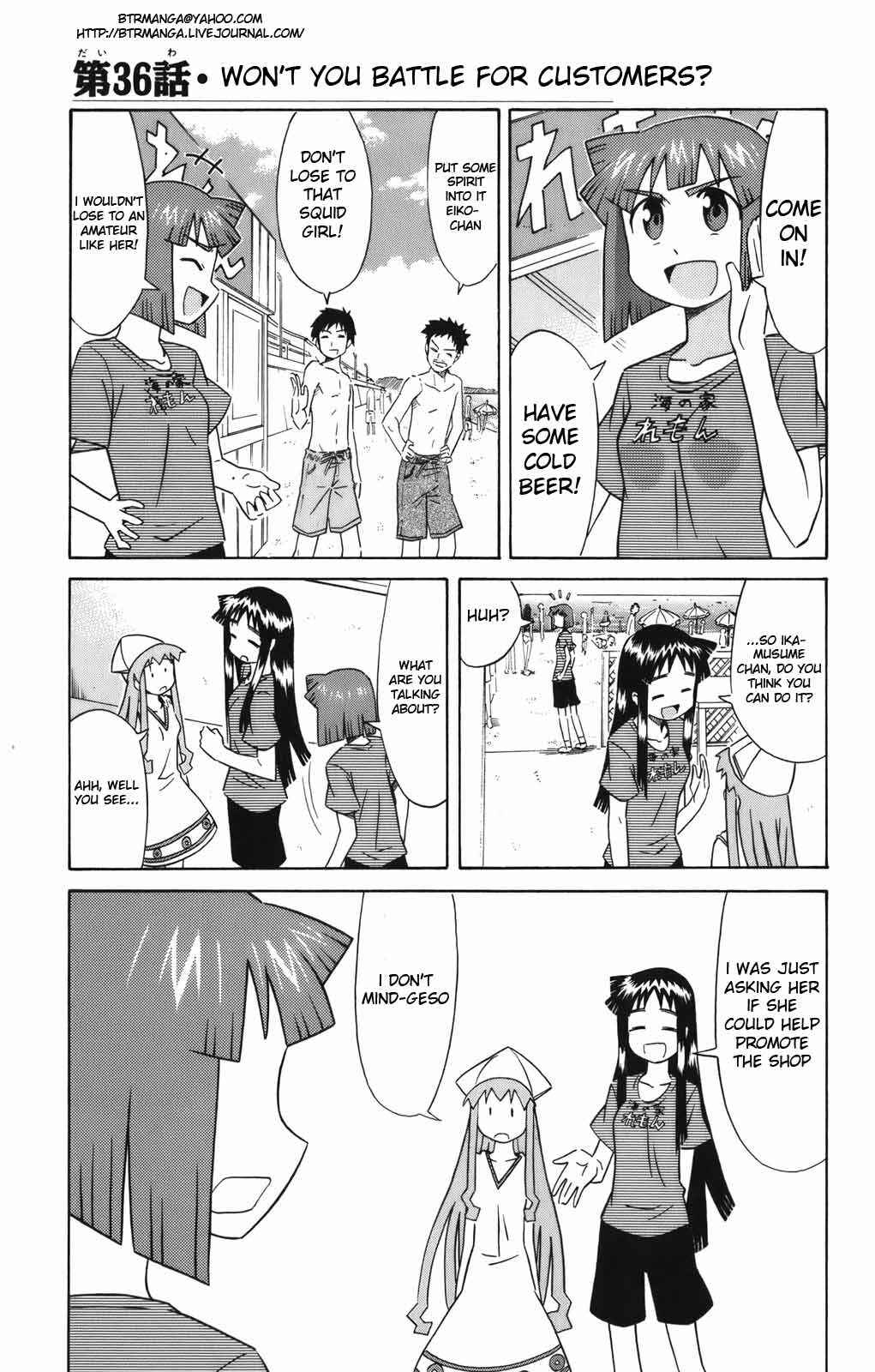 Chapter 36 - Page 2