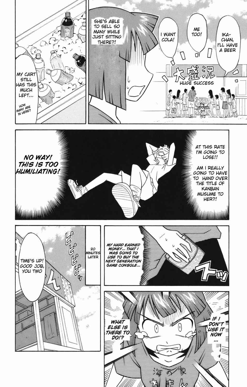 Chapter 36 - Page 7
