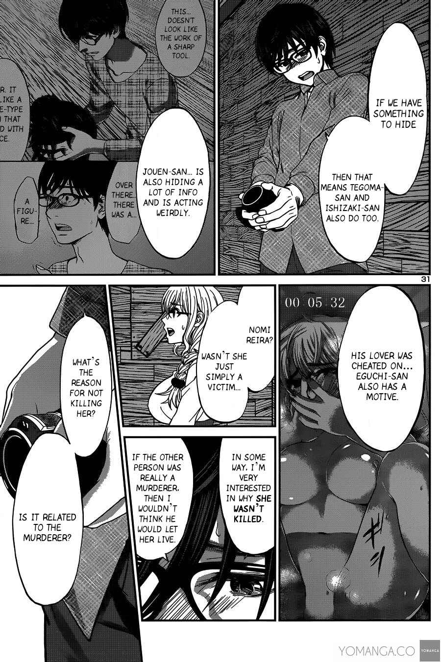 Chapter 16 - Page 32