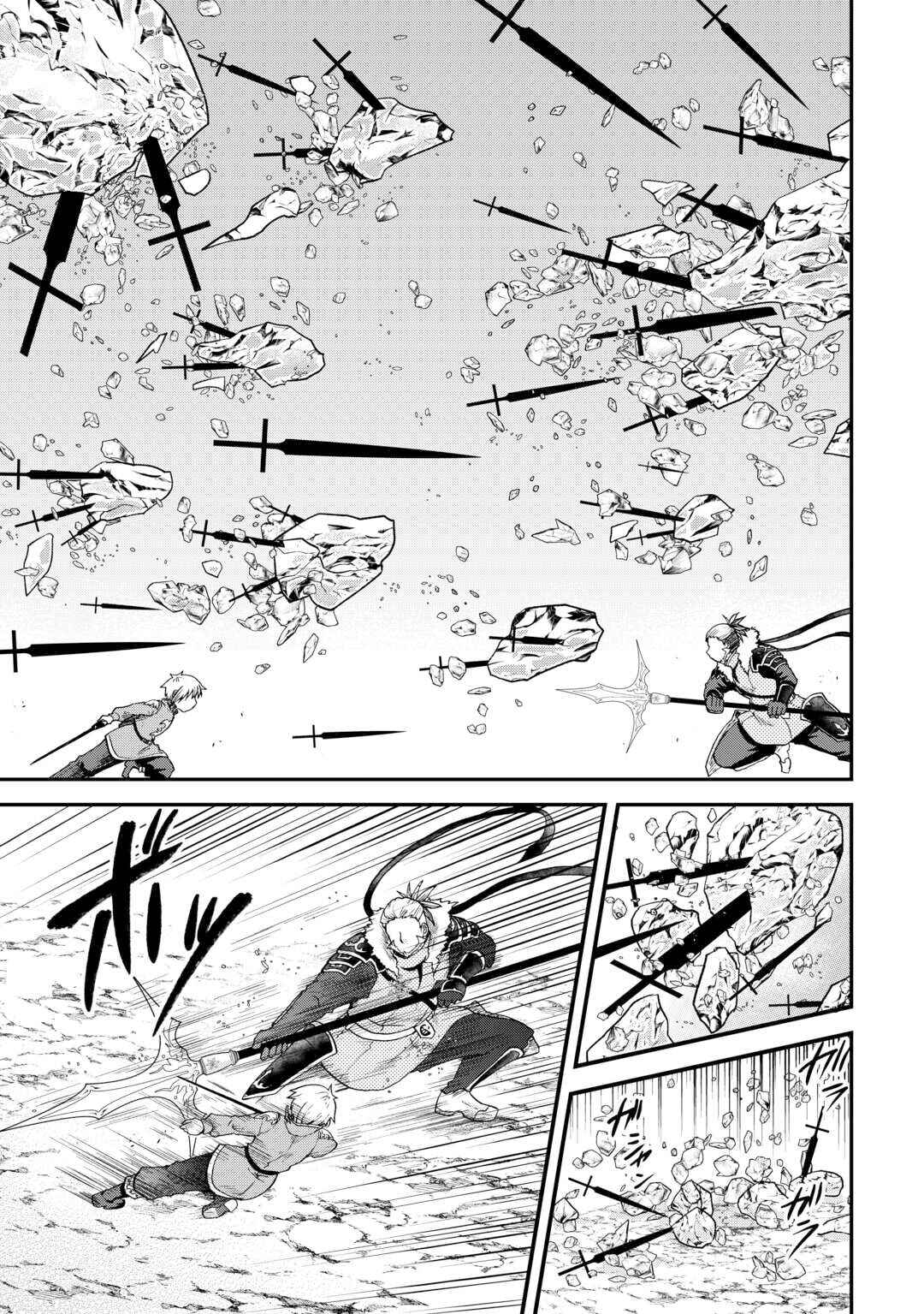 Chapter 41 - Page 4