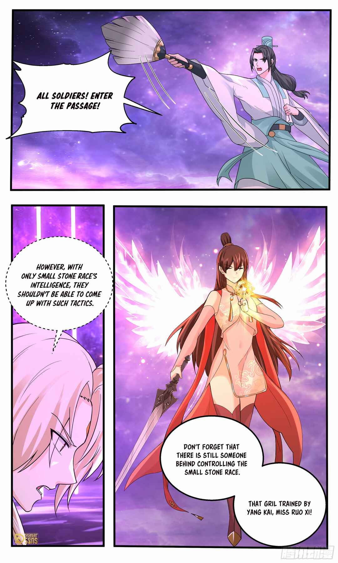 Chapter 3787 - Page 13