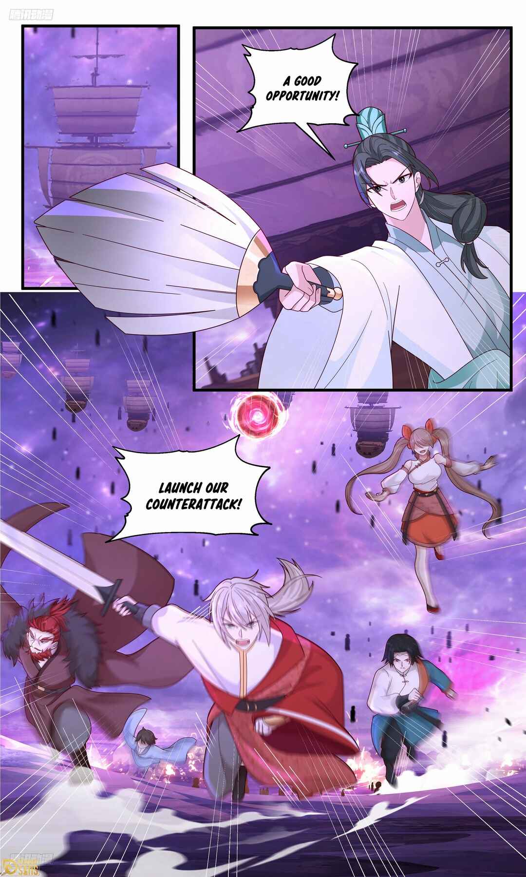 Chapter 3787 - Page 2