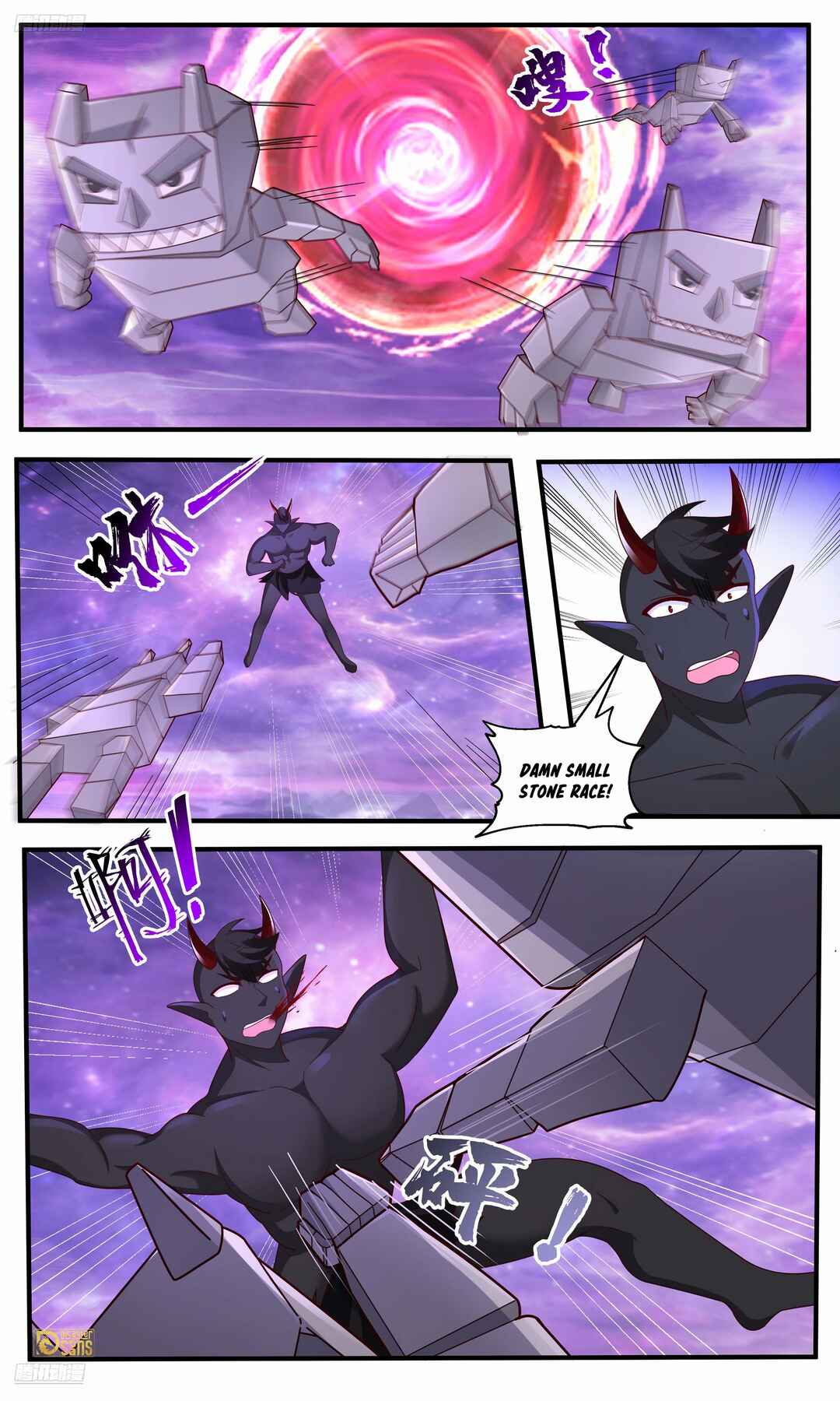 Chapter 3787 - Page 4