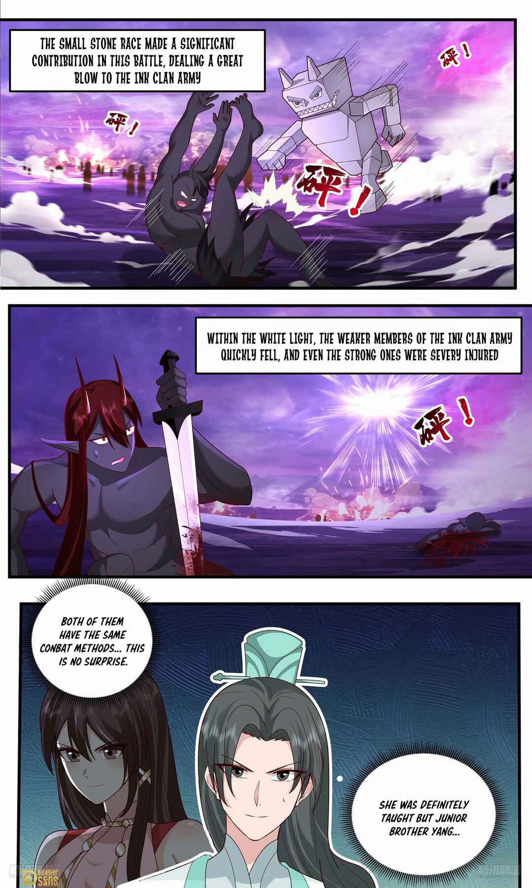 Chapter 3787 - Page 5
