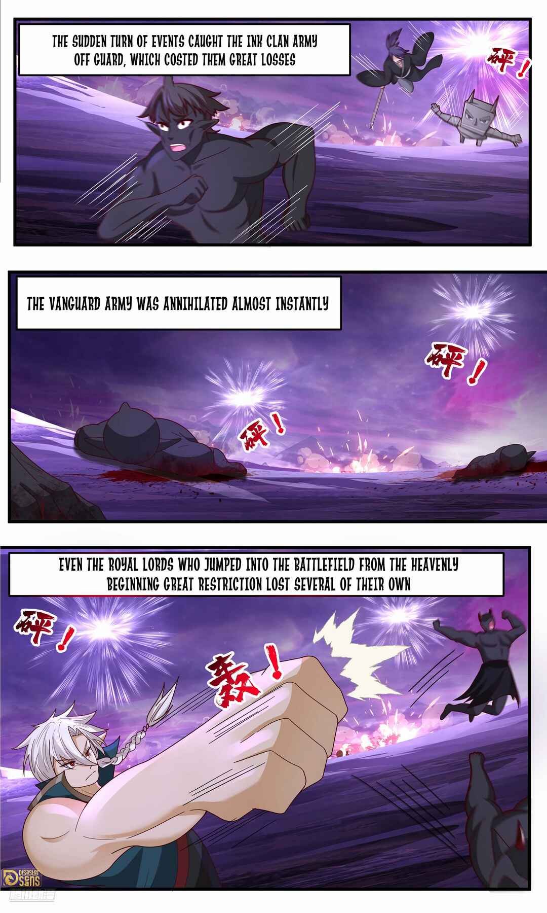 Chapter 3787 - Page 8