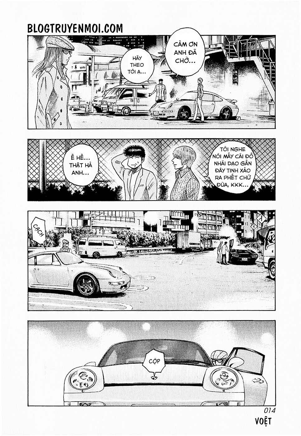 Chapter 16 - Page 16