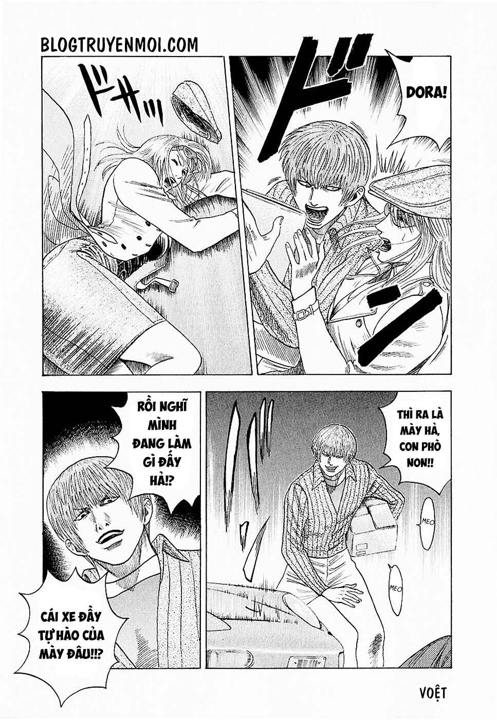 Chapter 16 - Page 23