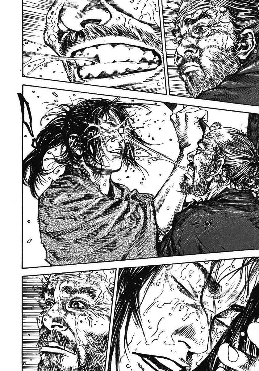 Chapter 145 - Page 17