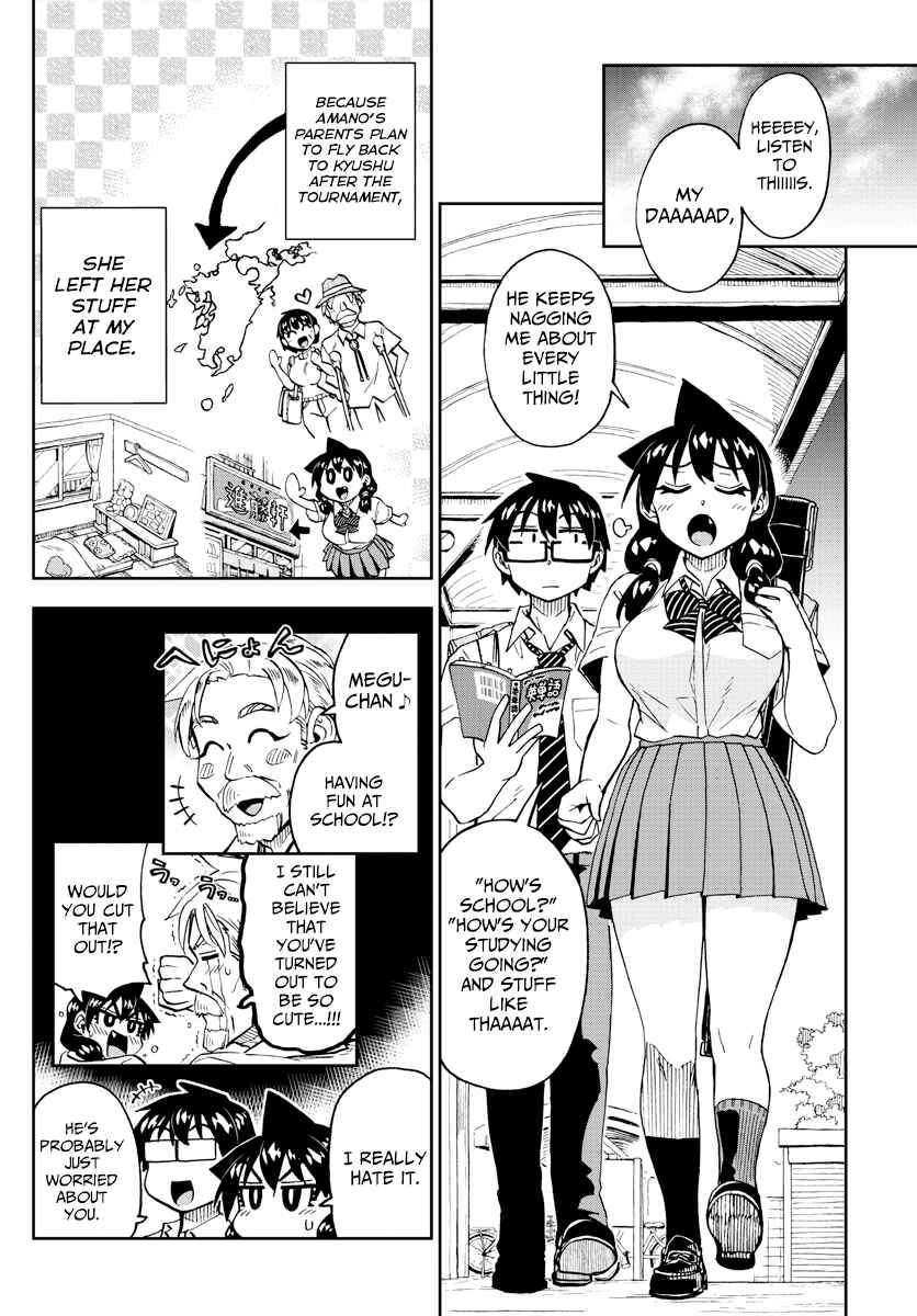 Chapter 238 - Page 4