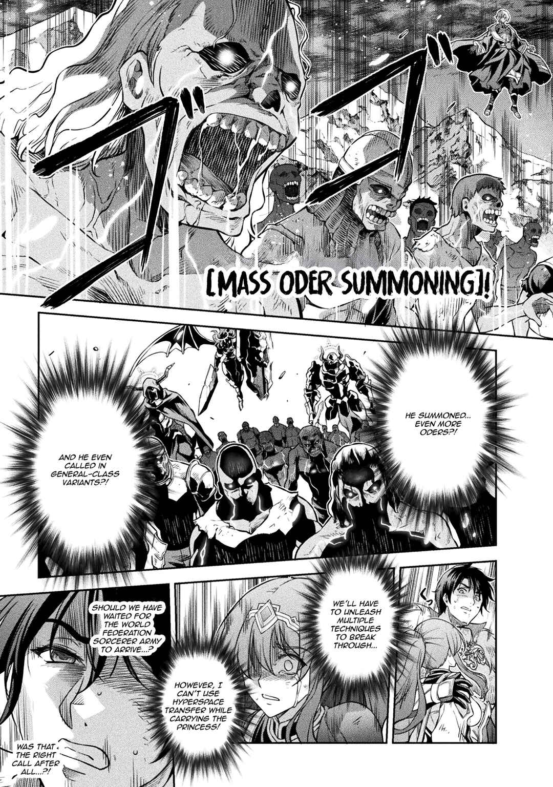 Chapter 79 - Page 15