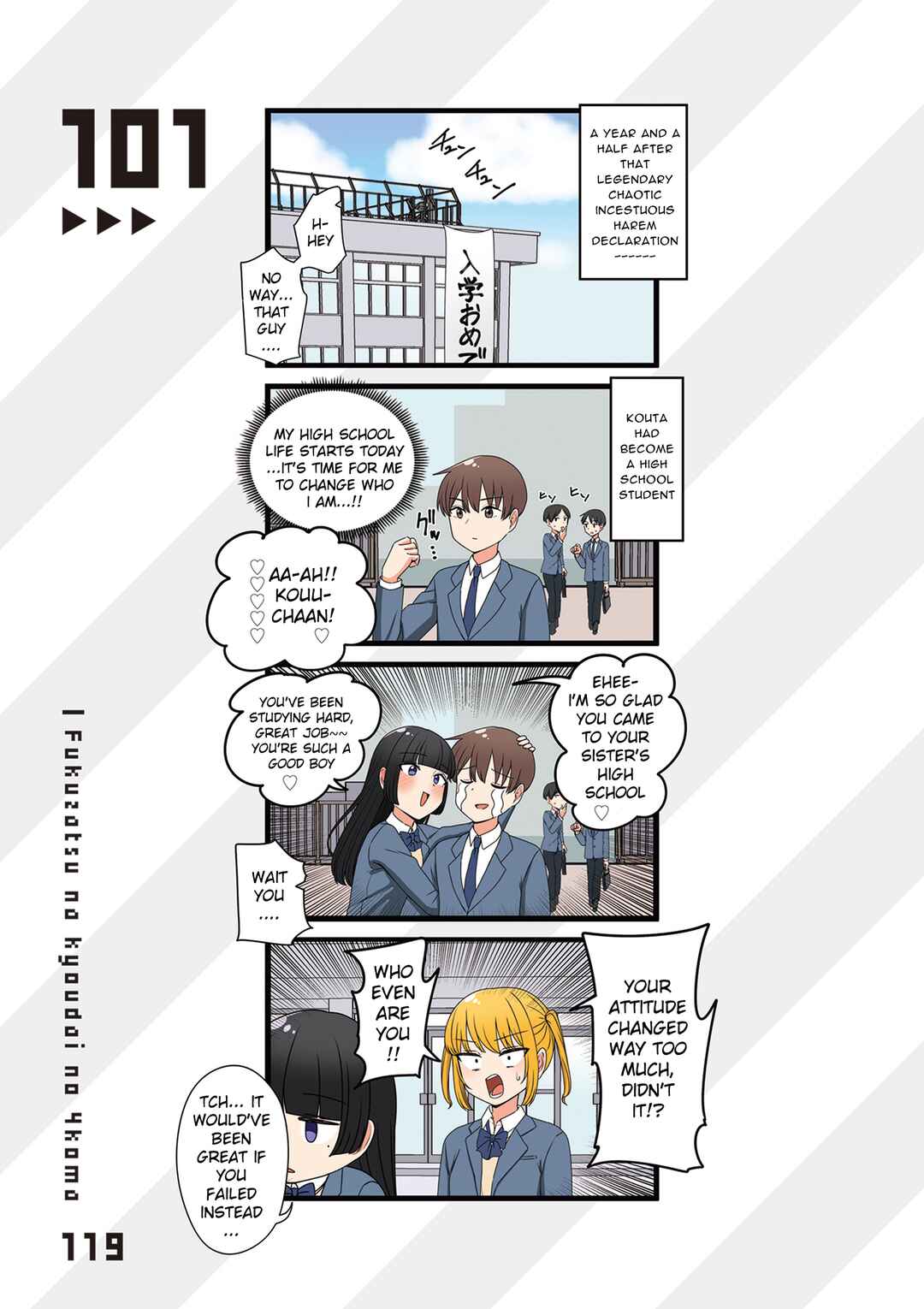Chapter 101 - Page 1