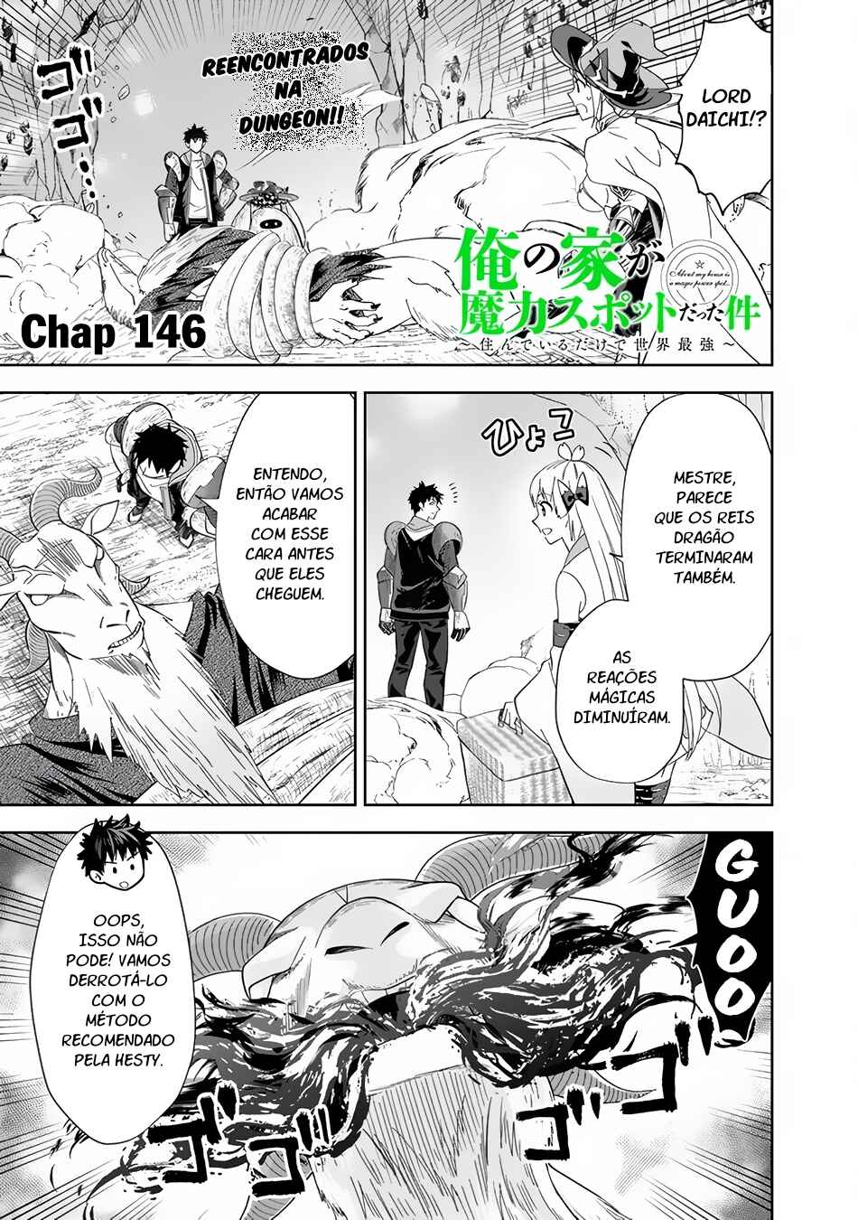 Chapter 146 - Page 2
