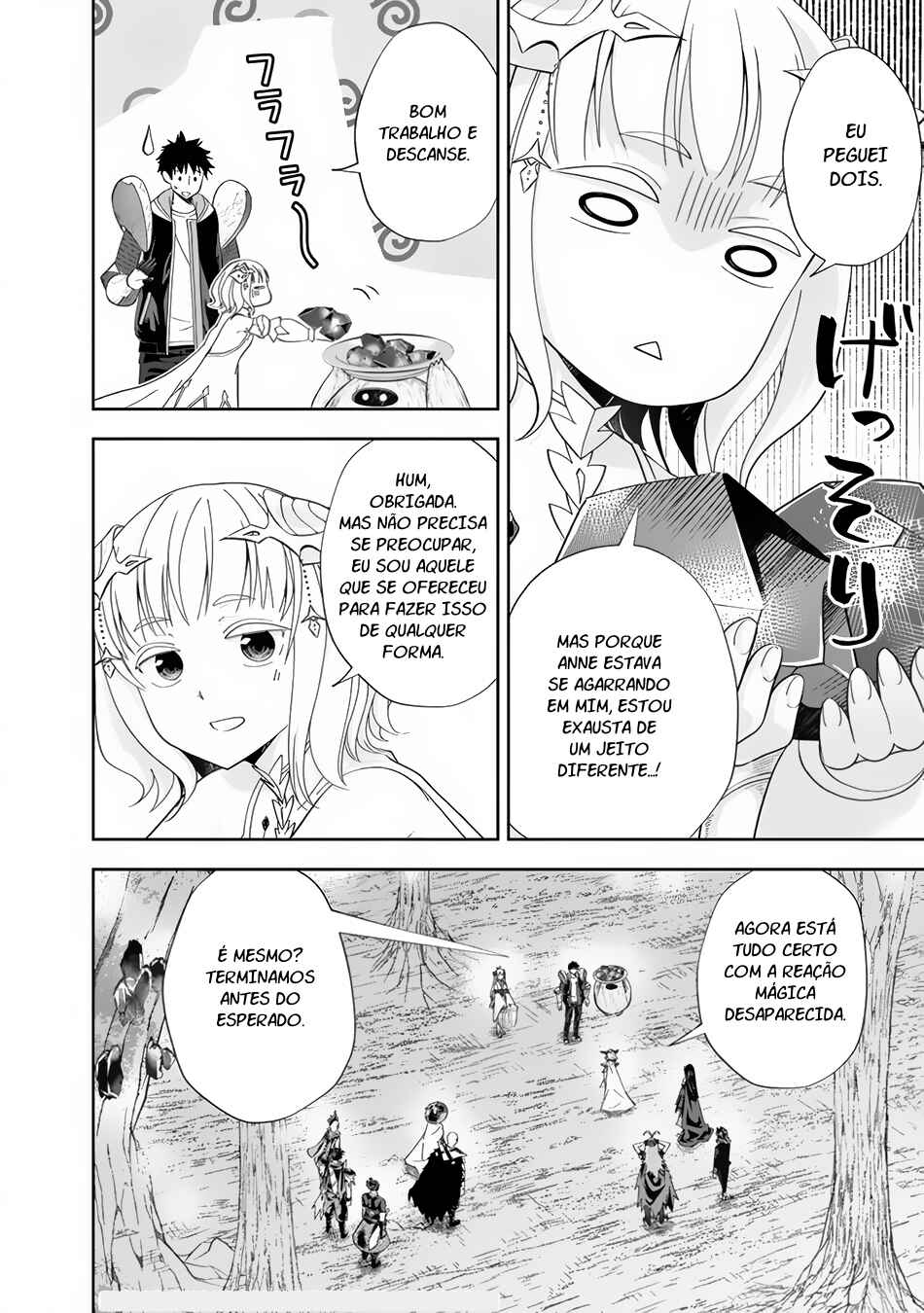 Chapter 146 - Page 7