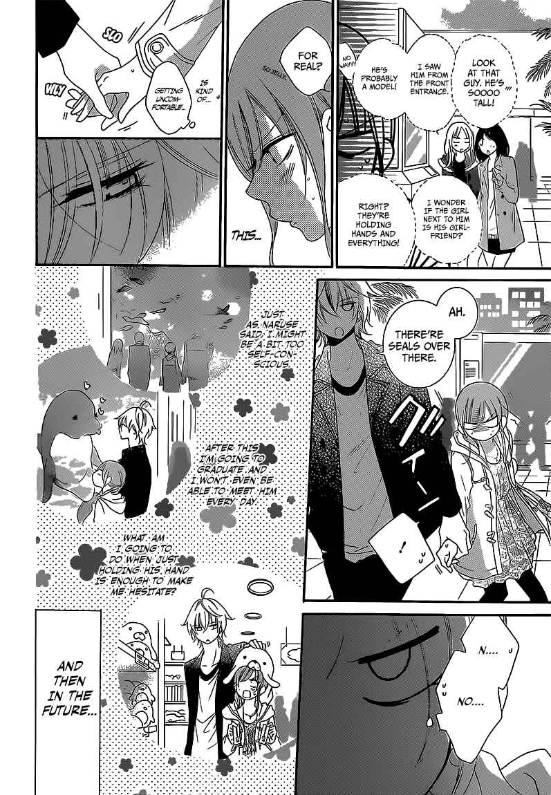 Chapter 44 - Page 14