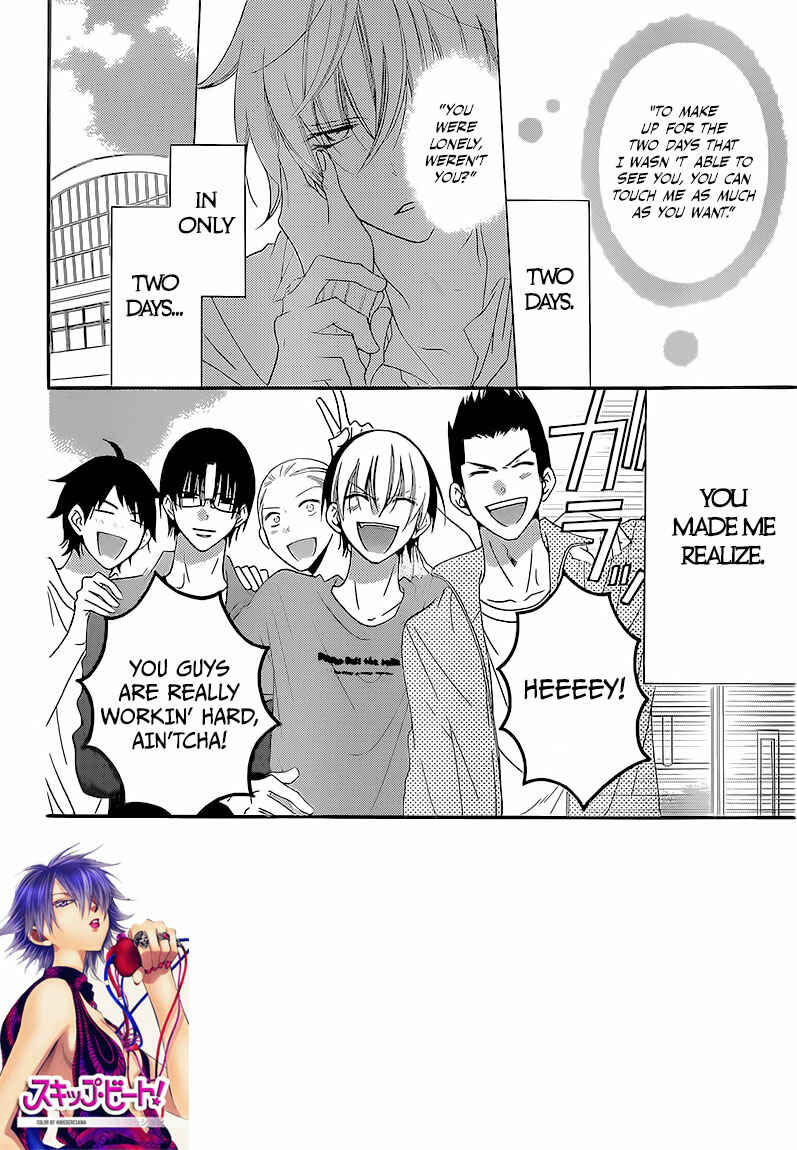 Chapter 44 - Page 2