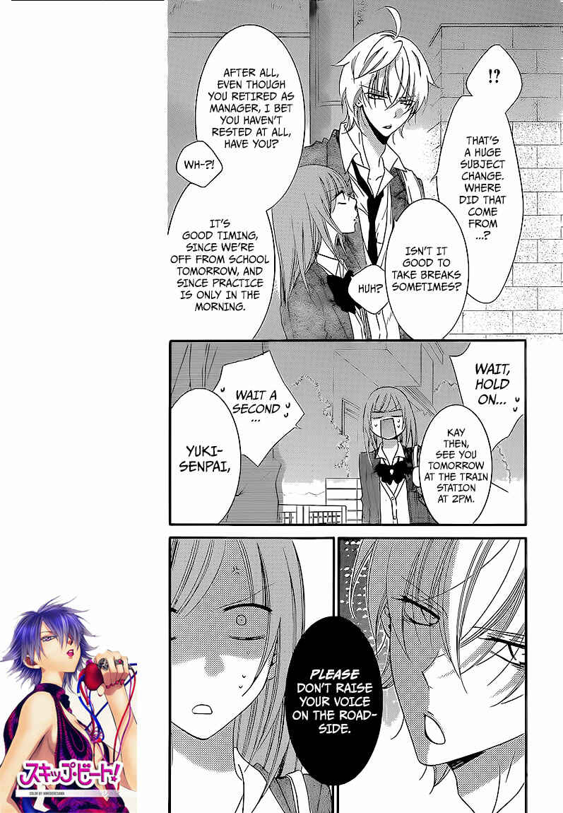 Chapter 44 - Page 7