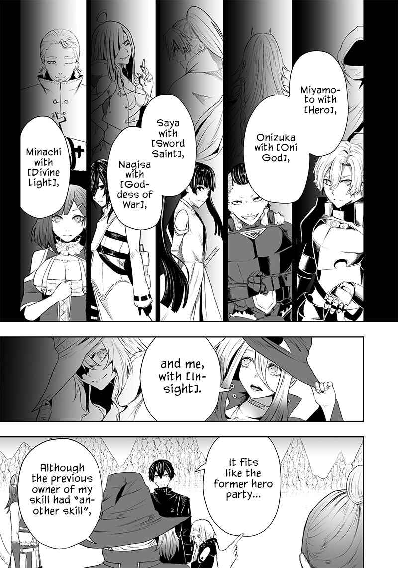 Chapter 50 - Page 14