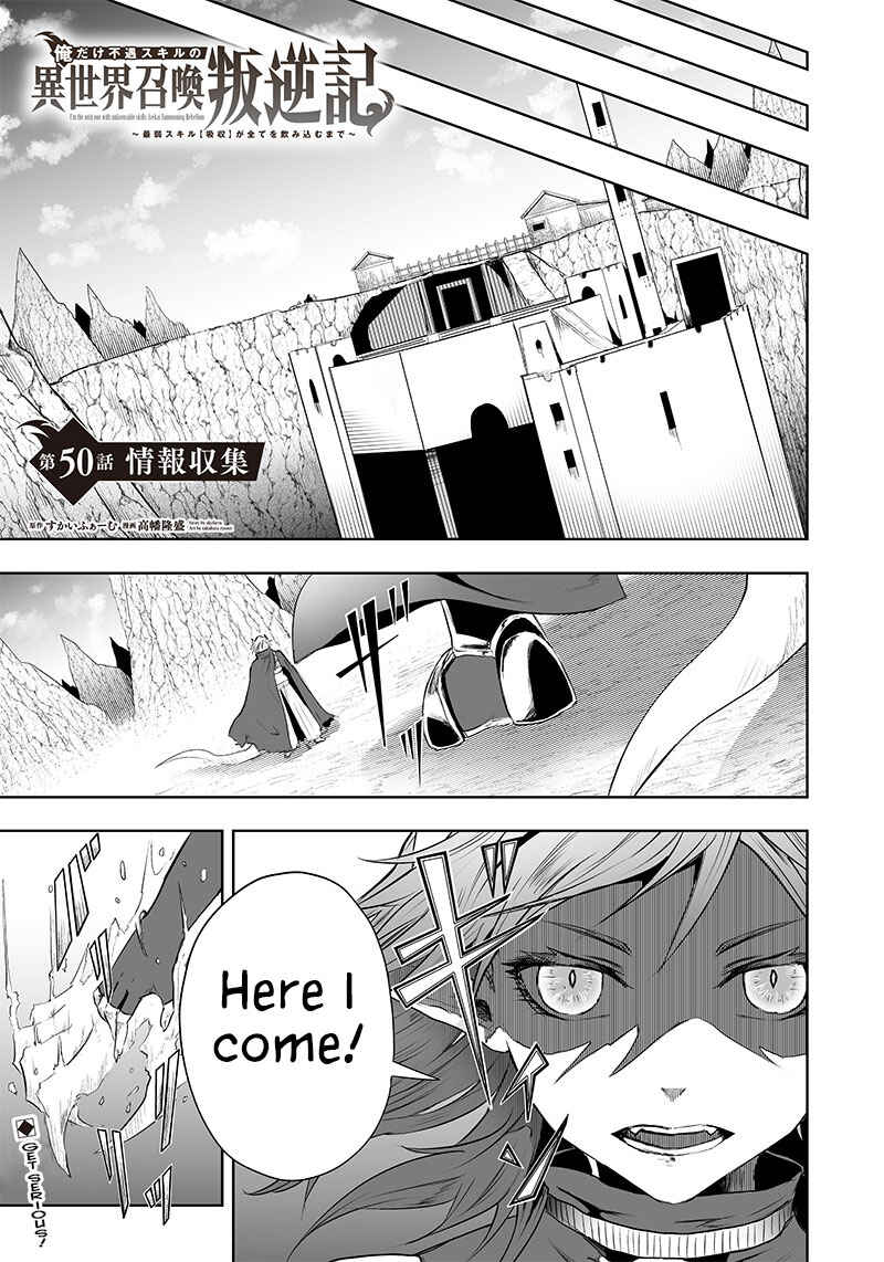 Chapter 50 - Page 2