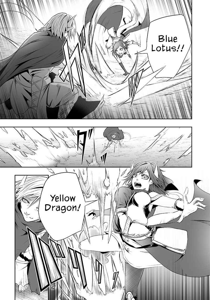 Chapter 50 - Page 4