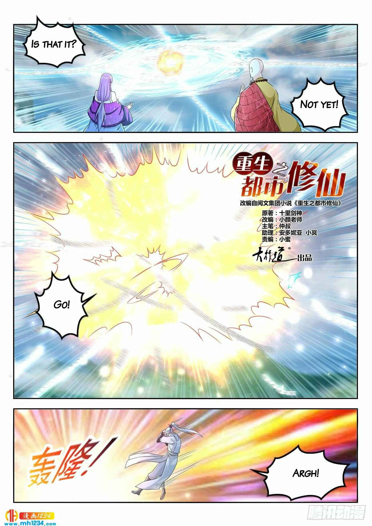 Chapter 386 - Page 4